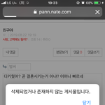 <b>디디</b>