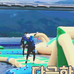 [방탄소년단] 우울한 이삐들을 위해