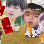 [강다니엘] 거부할수없<b>찌</b>☺