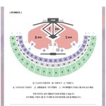 [방탄소년단] 18.19년 한국콘 좌석배치도보면