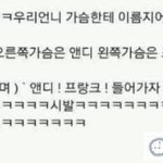 국<b>힙</b> 노래 추천해줭