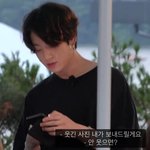 [<b>방탄소년단</b>] 형아들은 꾸기가 숨만 쉬어도