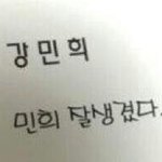 [댓글부탁해] 얘들아 보통 해외<b>여행</b> 갈<b>때</b> 돈 얼마들어?
