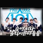 [댓글부탁해] 근데 공학에서 <b>조용</b>하고 예쁘면 뭔가
