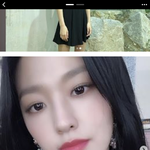 설현 이거 <b>개이</b>뿌다