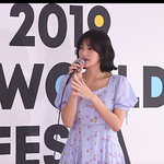 [모두드루와] <b>민서</b> 솔로 존예