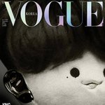 [강다니엘] <b>츄</b>❤매력있<b>츄</b>❤