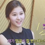 [드루와] 어깨가 예쁜 아이돌