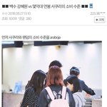 [모두드루와] 강혜원 명품백 깐거 남초인데 여초라고 우기는거 조카...