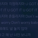 [프듀X] 야 근데 <b>유가</b>릿 노래 정말... 잘 만들었다....