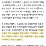 [엑스원] 하