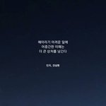 [드루와] 친구랑 남친<b>때</b><b>매</b> 싸웟어 이게말이나돼?