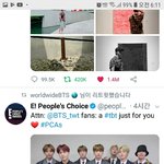 [방탄소년단] <b>이</b>삐들 대중<b>픽</b> 툽 축하해