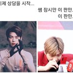 [강다니엘] 강다니엘 시리즈 <b>new</b>!