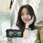 <b>눈매</b>부터 남다른 매력 가진 아이돌