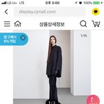 가을맞이 셔츠 골라주세요