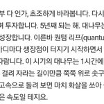 <b>우와</b> ㅎㅎㅎㅎㅎㅎ