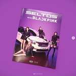 [블랙핑크] 기아차 <b>매장</b>에서 블핑 포토북 준다고