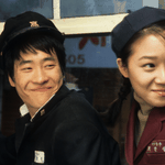 거를 <b>타선</b> 없다는 공효진 드라마 필모