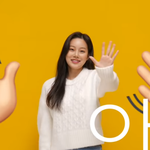 호텔델루나 <b>박유나</b>