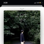 [방탄소년단] 또준저라고 아니??????????