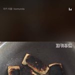 [댓글부탁해] 지옥에서 온 요리<b>대회</b>