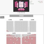 블랙핑크 팬미팅 <b>예매</b> 상황