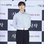 황민현과 뷔의 차이점