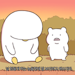 [프듀<b>X</b>] 진짜 개같다