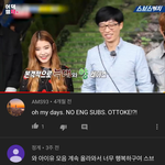 아이유 저 <b>머리색</b> 뭘까