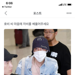 [방탄소년단] <b>아니</b>잌ㅋㅋㅋㅋㅋㅋㅋㅋ 석지낱ㅋㅋㅋㅋ