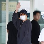 [방탄소년단] 출국 <b>vs</b> 입국