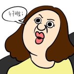 [댓글부탁해] 전남친 <b>미련</b>알아보는법 추천좀