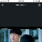 나 <b>피오</b> 안티 아닌데 호텔델루나...