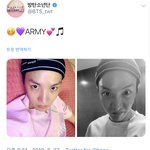 [방탄소년단] <b>석이</b> 옷갈아 입어써