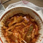떡볶이 시킴 <b>희희</b>ㅎㅎ