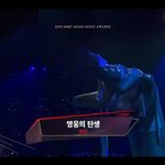 [방탄소년단] 뜬금 궁예인데