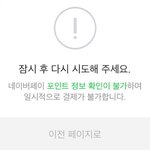 마리몽 .......