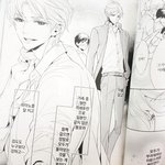 [<b>BL</b>] 이중나선 왜 이렇게 잼써ㅠㅠ