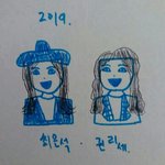 스타 <b>캐릭터</b>