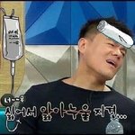 [댓글부탁해] 내 친구 담배냄새 <b>개오</b>짐