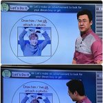 [강다니엘] <b>ebs</b>에 녤왜거?