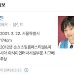 [댓글부탁해] 나 어제부터 이 ㅈㄴ아파서 봤는데