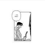 [<b>BL</b>] 쓰레기의 정사도