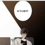 [<b>BL</b>] 그나저나 오늘 금요일(이었는데)인데