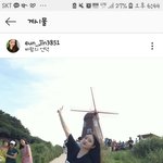 [댓글부탁해] 다이아 탈퇴한 <b>은진</b> 최근