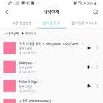 [방탄소년단] ⚠️조방) 밑글 <b>역변</b>의- 여기서 봐!! (댓 포함)