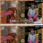 [모두드루와] 구혜선표 멸치 <b>김치찜</b>