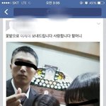 [모두드루와] <b>장례</b>식장 레전드