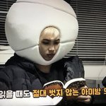 [방탄소년단] 모르는게 없다는 <b>소문</b> 듣고 왔습니다